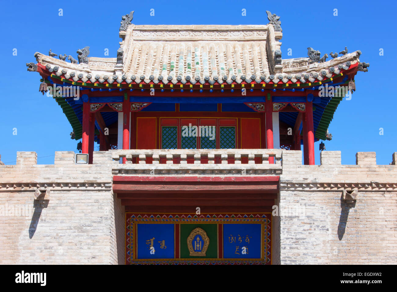 Cancello di ingresso di Erdene Zuu Khiid, Kharkhorin, Ovorkhangai, Mongolia Foto Stock