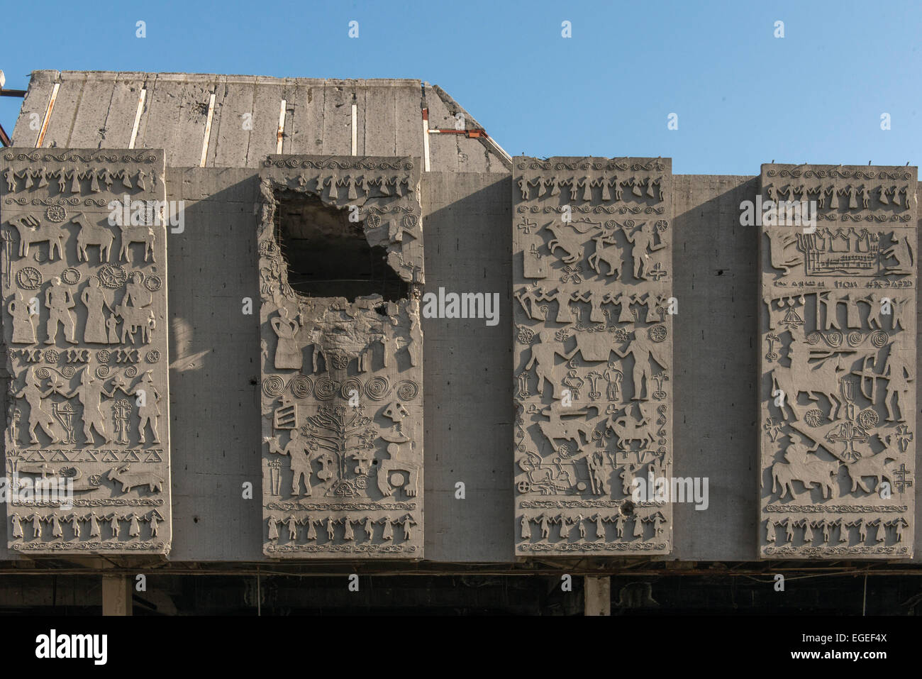 Socialiste Shopping Mall distrutti durante la guerra, Mostar Foto Stock