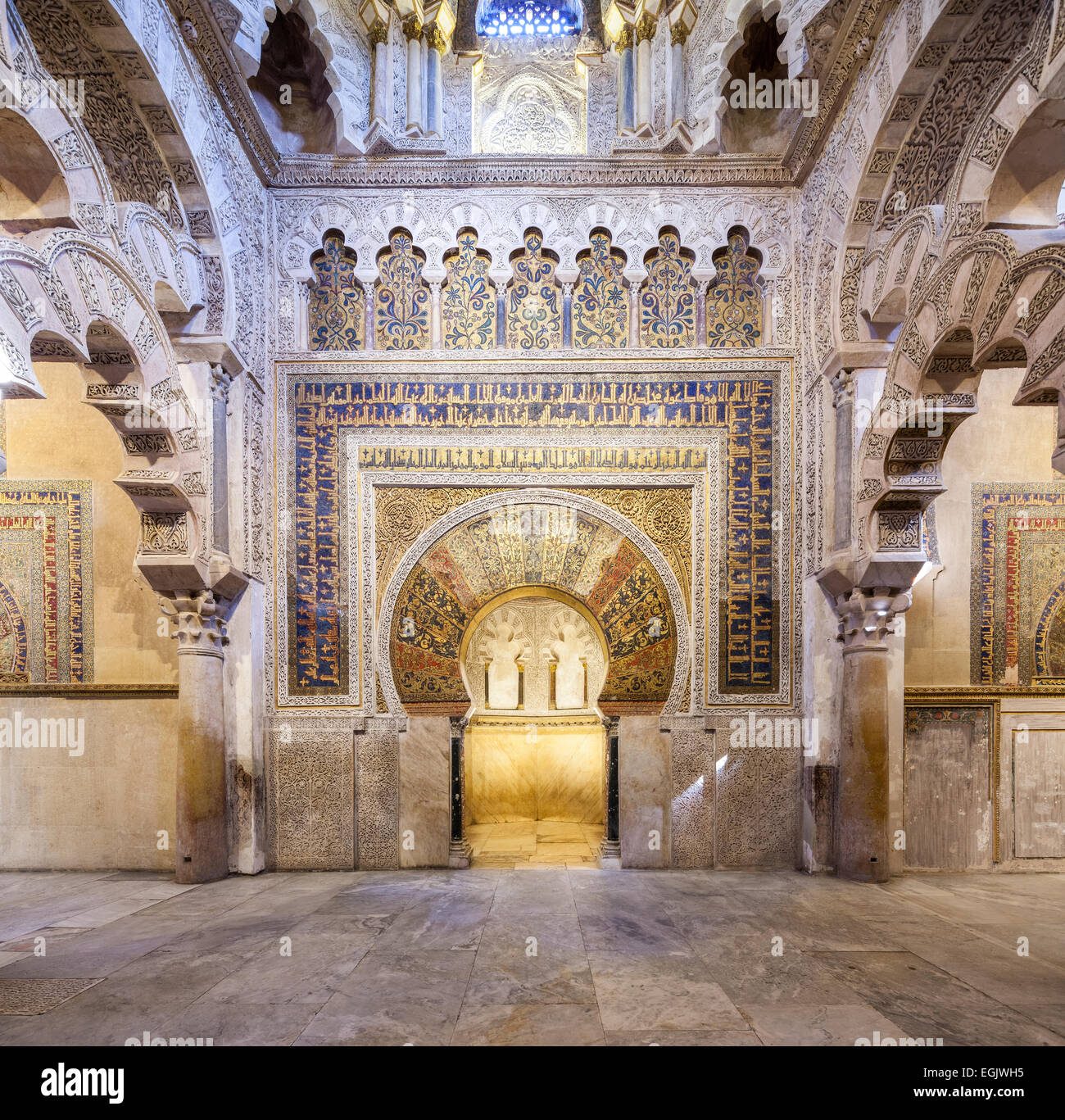 Cordoba Spagna grande moschea interni. Mihrab della Mezquita de Cordoba. Foto Stock