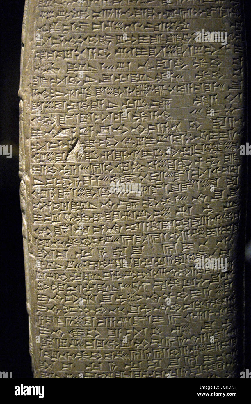 Mesopotamia. Kudurru (stele) di Shitti-Marduk. Calcare. L'iscrizione. Il cuneiforme. Nabucodonosor I (1124-1105 a.C.) regnare. Campagna Elamite. Da Sippar (Abu Habba). Babilonese. Foto Stock