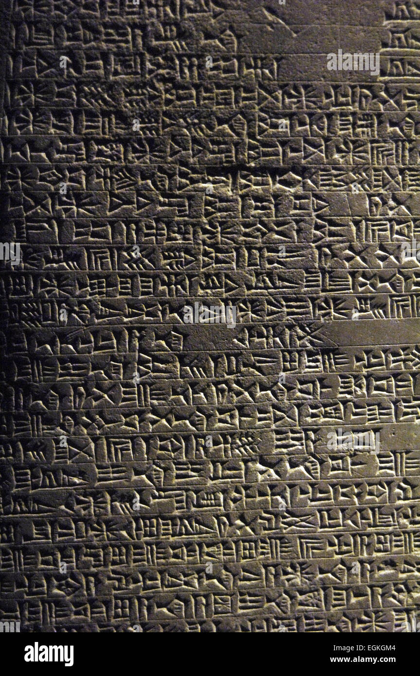 Babilonian. Seconda Dinastia di Isin nel regno di Nebukadnetsar II (1126-1105 a.C.). Standstone. Kudurru di Nabucodònosor I. Da Sippar (Abu Habba). Foto Stock