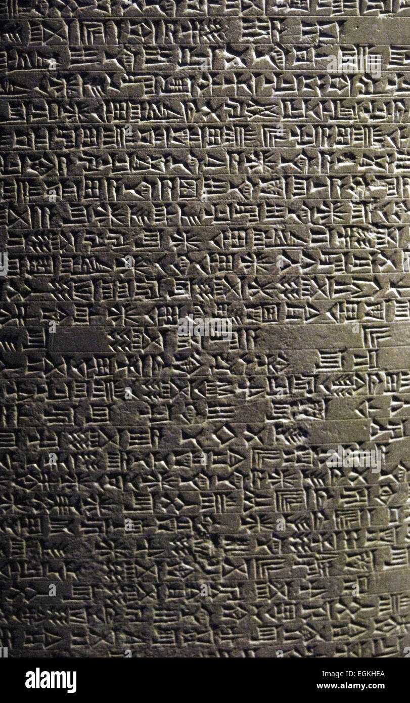 Babilonian. Seconda Dinastia di Isin nel regno di Nebukadnetsar II (1126-1105 a.C.). Standstone. Kudurru di Nabucodònosor I. Da Sippar (Abu Habba). Foto Stock