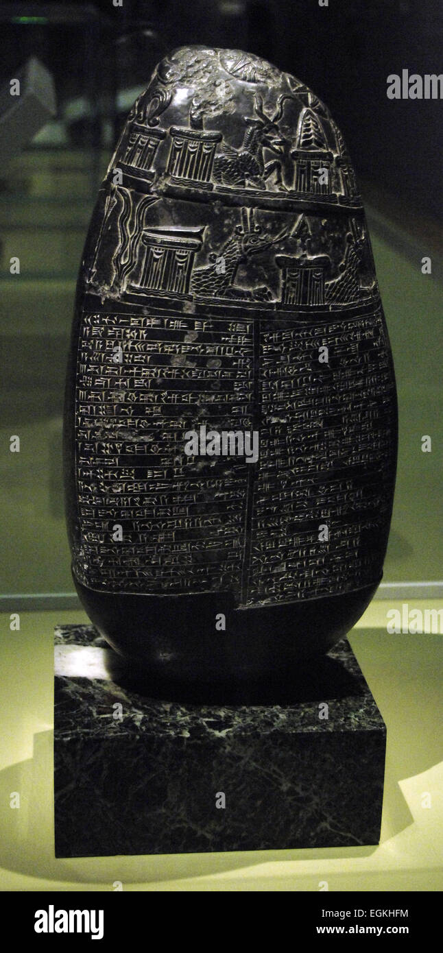 Mesopotamia. Babylonial. Michaux pietra o Kudurru. Fine periodo Kassite trovata nei pressi di Baghdad. Xi secolo A.C. Marduk-nadin-ahhe regnare. 2n dinastia di Isin. Biblioteca nazionale. Parigi. La Francia. Foto Stock