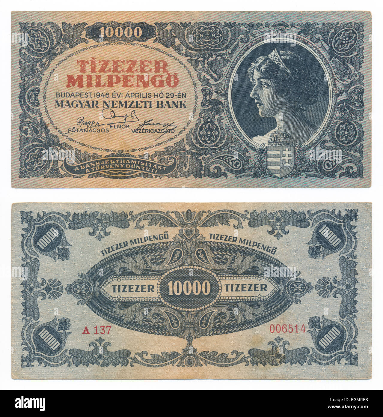 Entrambi i lati della banconota ungherese con crestportrait di donna Foto Stock