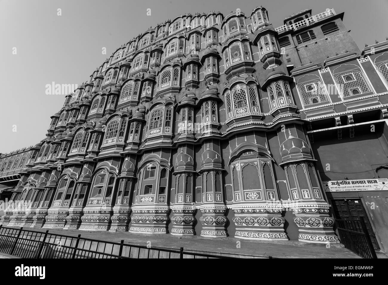 Hawa Mahal, Jaipur India Foto Stock