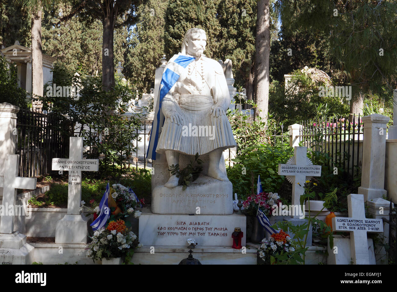 Grecia Atene Attica il primo cimitero in Metz Foto Stock