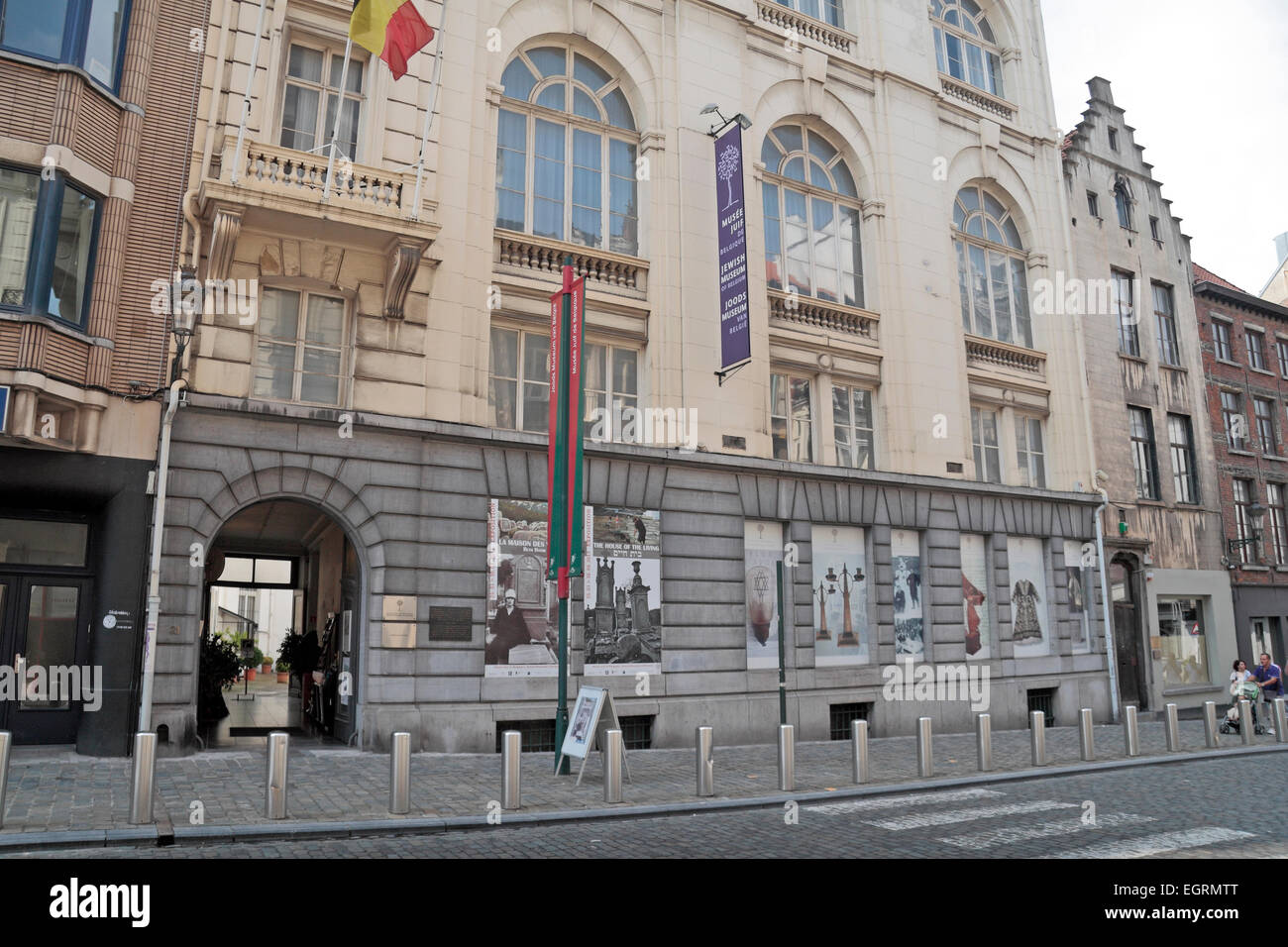 Il Museo ebraico del Belgio (Musée juif de Belgique), Rue des Minimes 21, Bruxelles, Belgio. Foto Stock