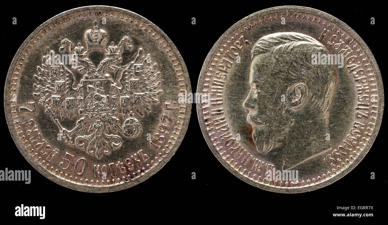 7,5 rubli medaglia d oro, Tsar Nicholas II, Russia, 1897 Foto Stock