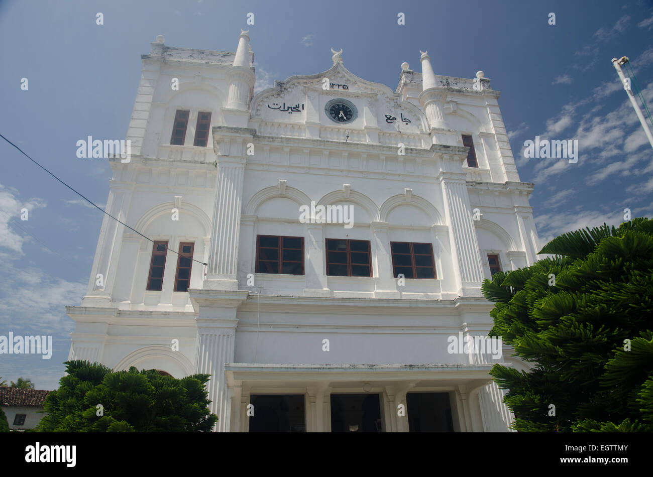 La moschea di Meera, Galle Fort, Sri Lanka Foto Stock