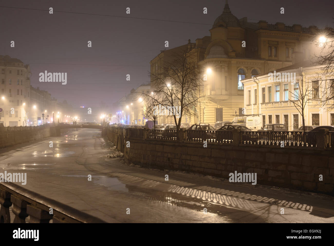 Street Podyacheskaya Foto Stock