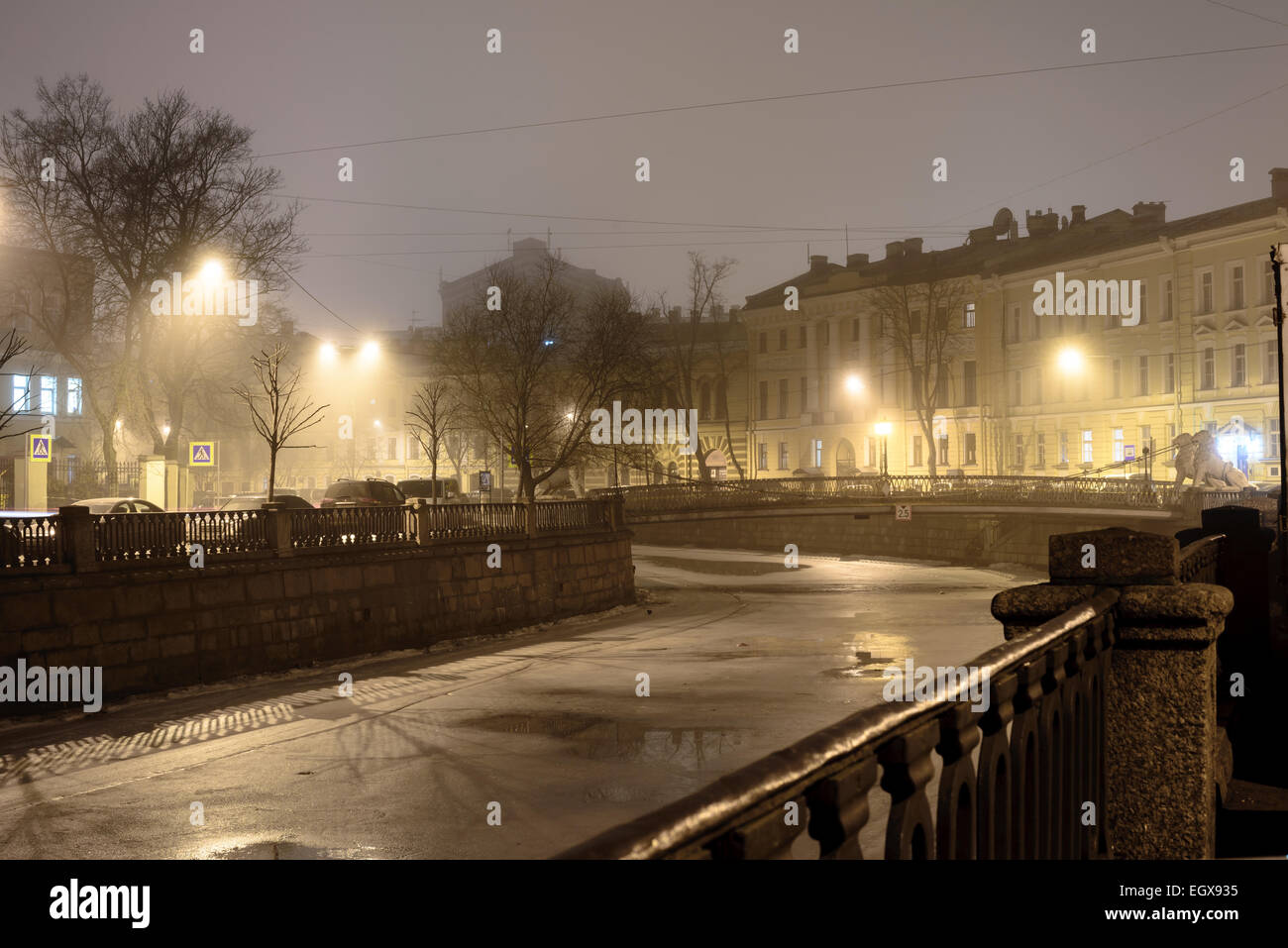 Ponte di Leone Foto Stock