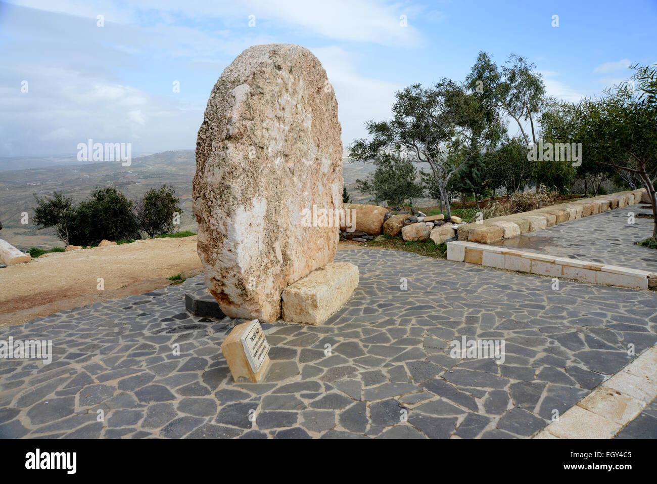 La Giordania- Monte Nebo . Il più venerato santo sito in Giordania ed è creduto di essere dove Mosè fu sepolto Foto Stock