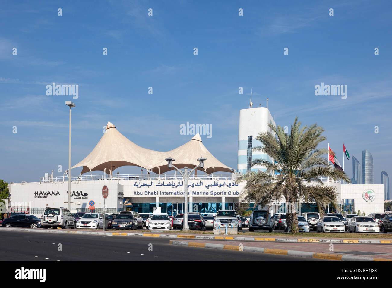 International Marine Sports Club di Abu Dhabi. Dicembre 21, 2014 ad Abu Dhabi, Emirati Arabi Uniti Foto Stock