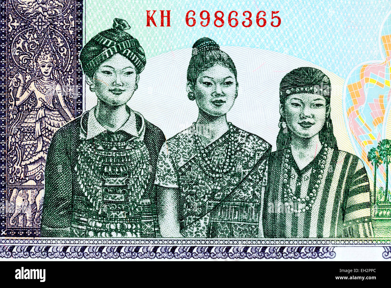 Tre donne da 1000 kip banconota, Laos, 2003 Foto Stock