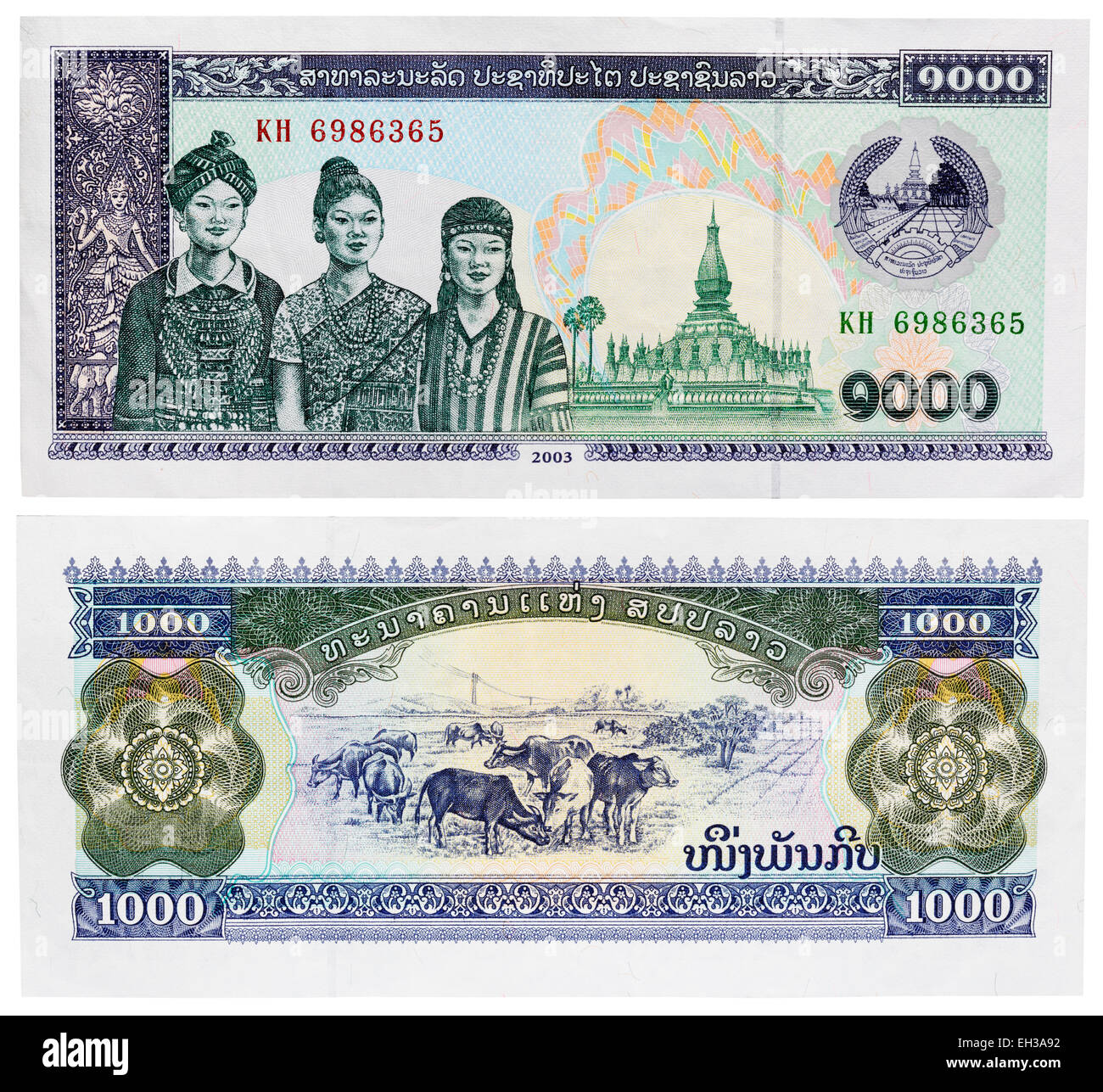 1000 kip banconota, Laos, 2003 Foto Stock