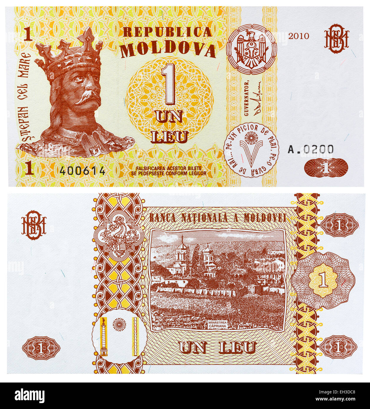 1 Leu banconota, Stephen Musat III il grande (Stefan cel Mare), Capriana monastero, Moldavia, 2010 Foto Stock