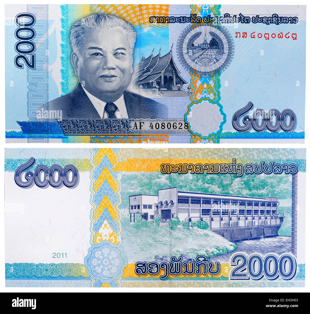 2000 kip banconota, Presidente Kaysone Phomvihane, Laos, 2011 Foto Stock
