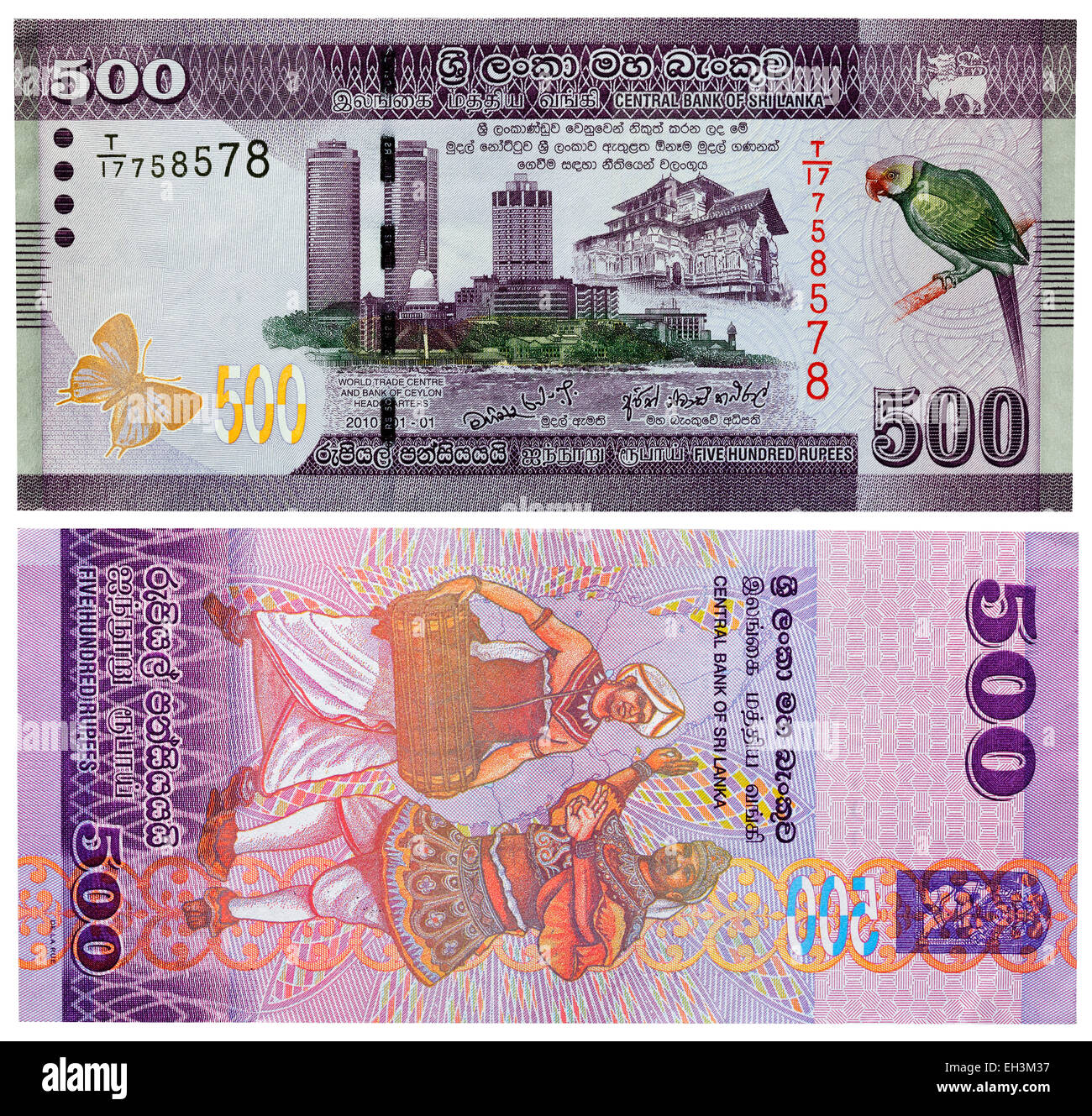 500 rupie banconota, Sri Lanka, 2010 Foto Stock