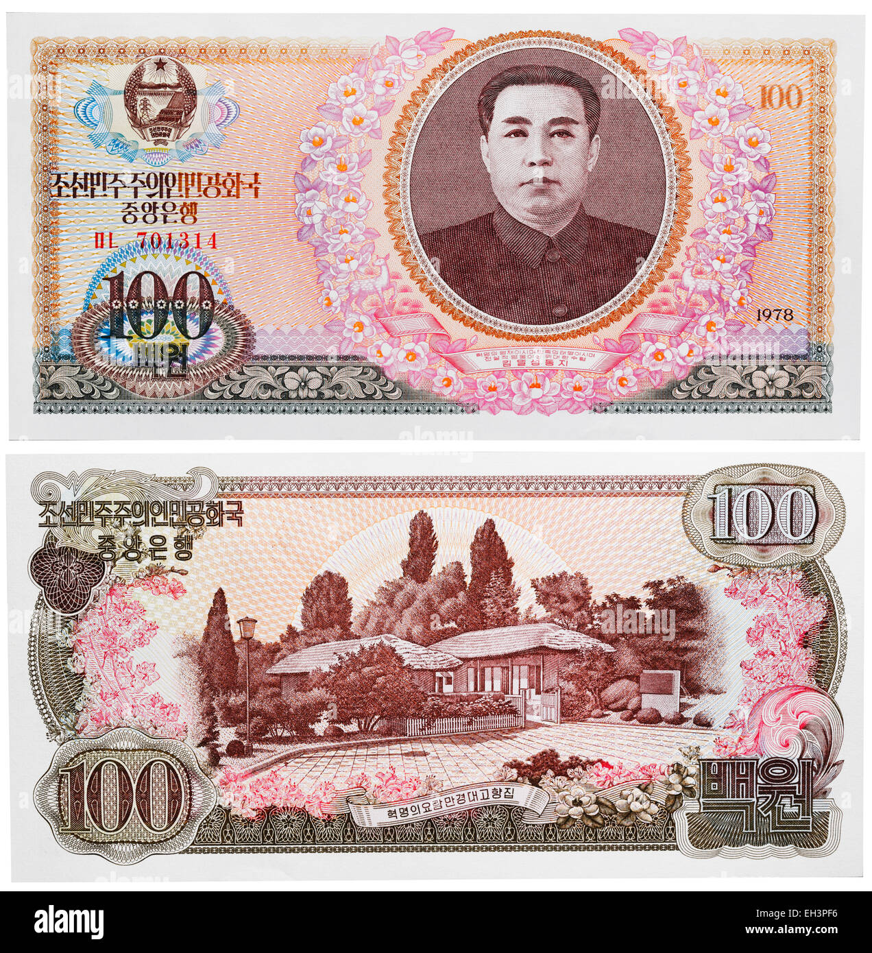 100 ha vinto la banconota, Kim Il-sung, Corea del Nord, 1978 Foto Stock