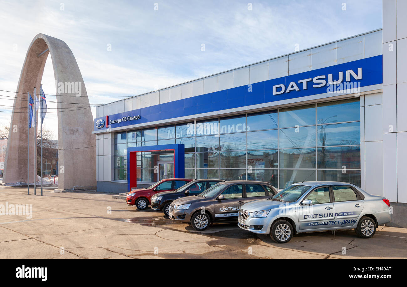 Ufficio del concessionario ufficiale Datsun. Datsun è un marchio di automobili di proprietà di Nissan Motor Company Foto Stock