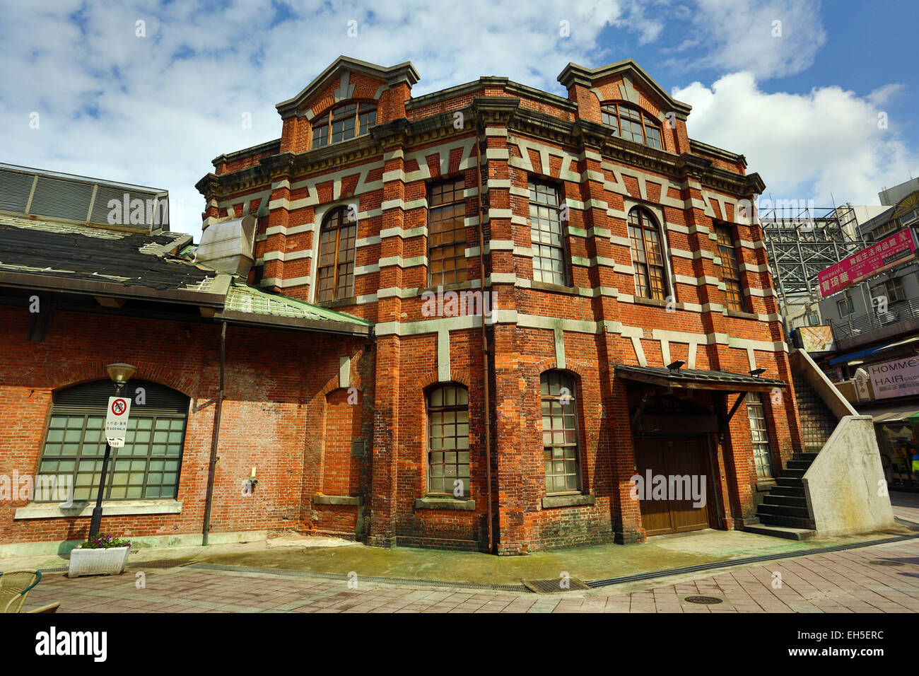 La Casa Rossa, Ximen, Taipei, Taiwan Foto Stock