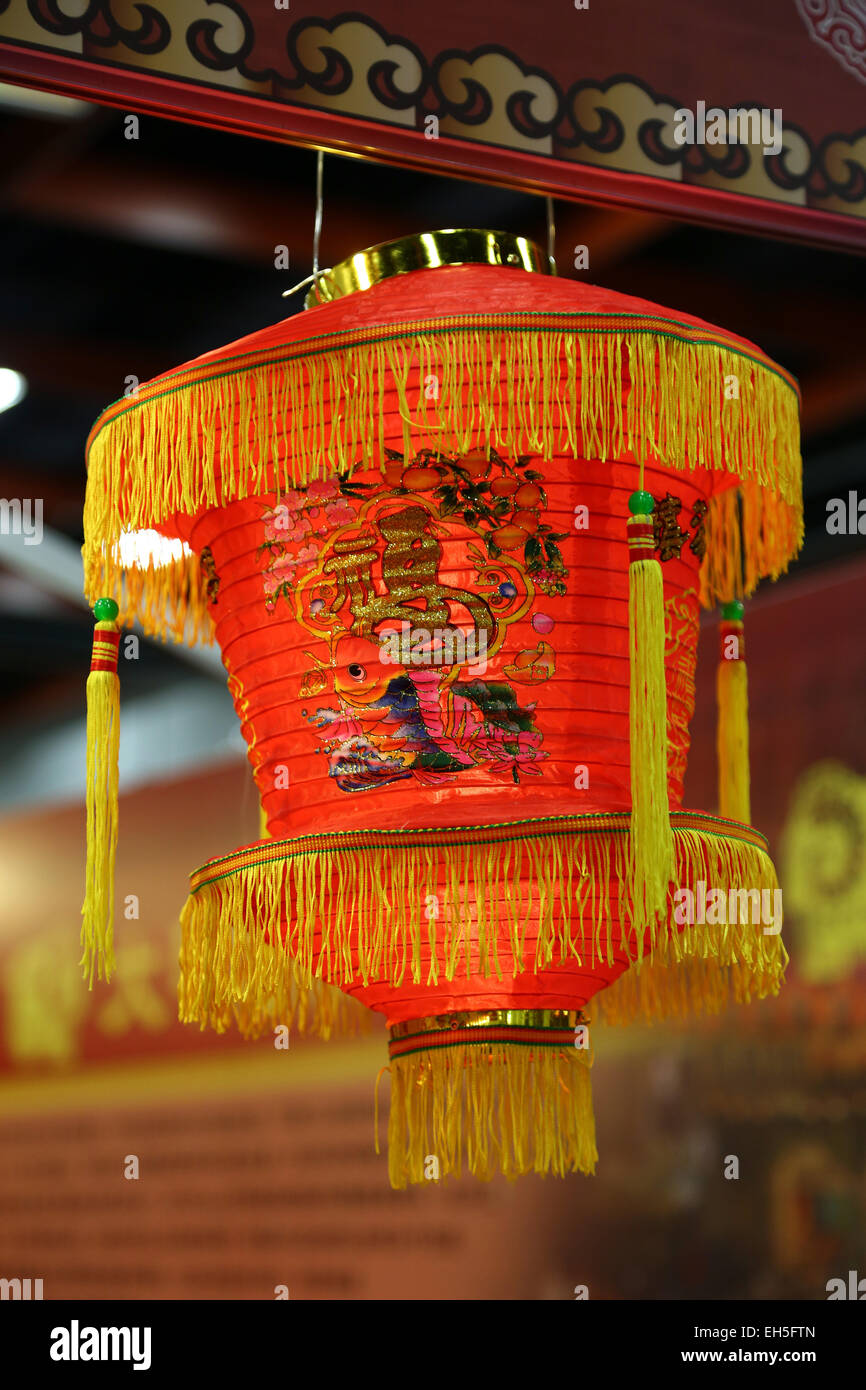 Bancarella vendendo il Capodanno cinese lanterna, Taipei, Taiwan Foto Stock