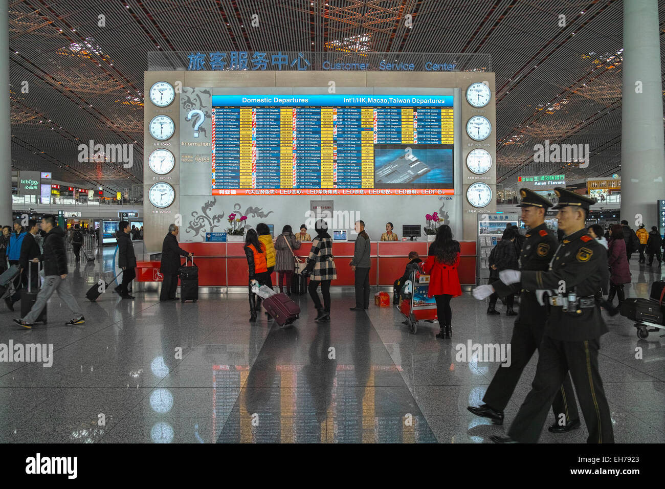 Scenario in Beijing Airport Terminal 3 Foto Stock