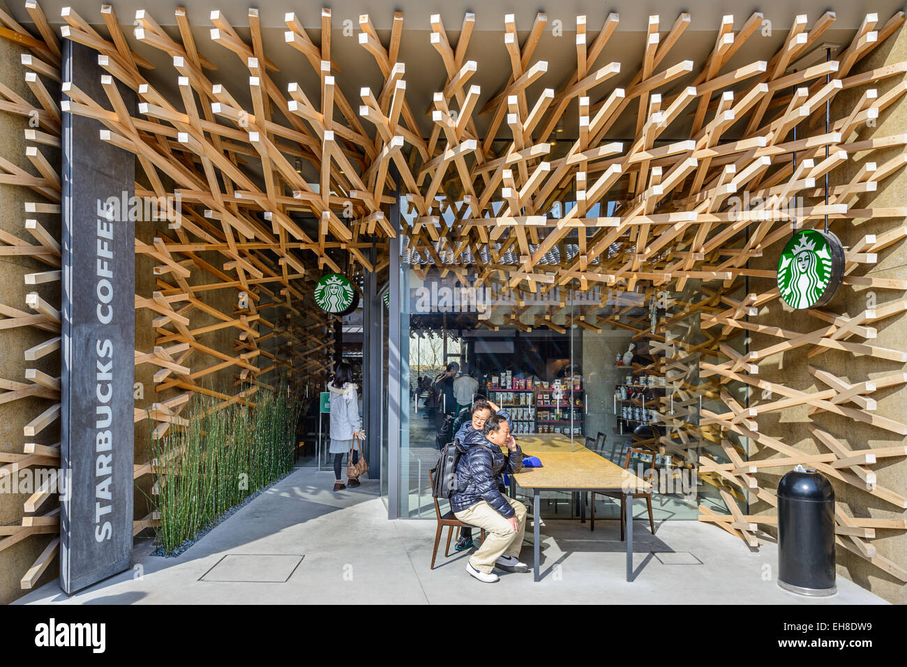 L'unico Starbucks di Dazaifu, Giappone. Foto Stock