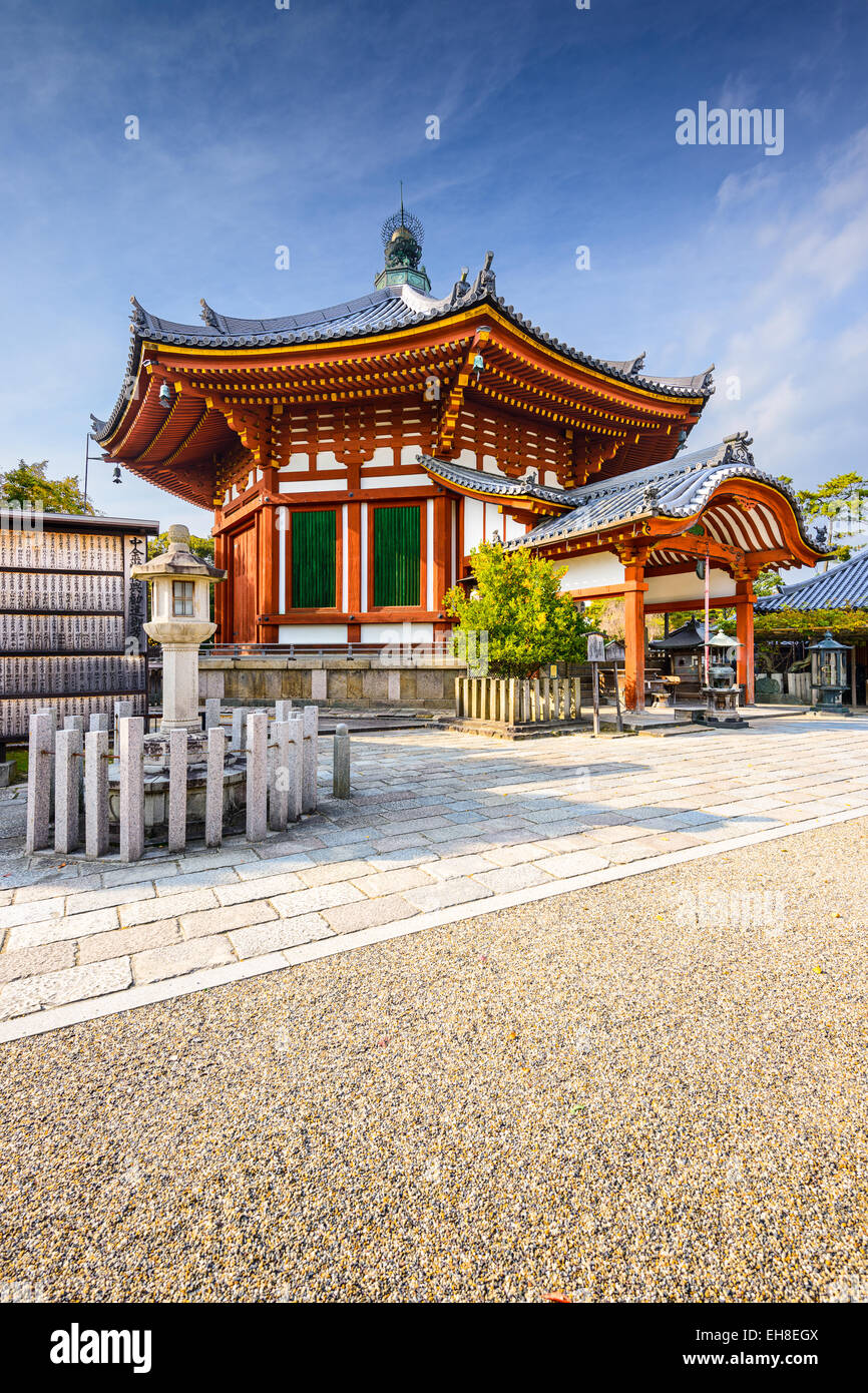 Nara, Giappone al Tempio di Kofuku-ji Pavilion. Foto Stock
