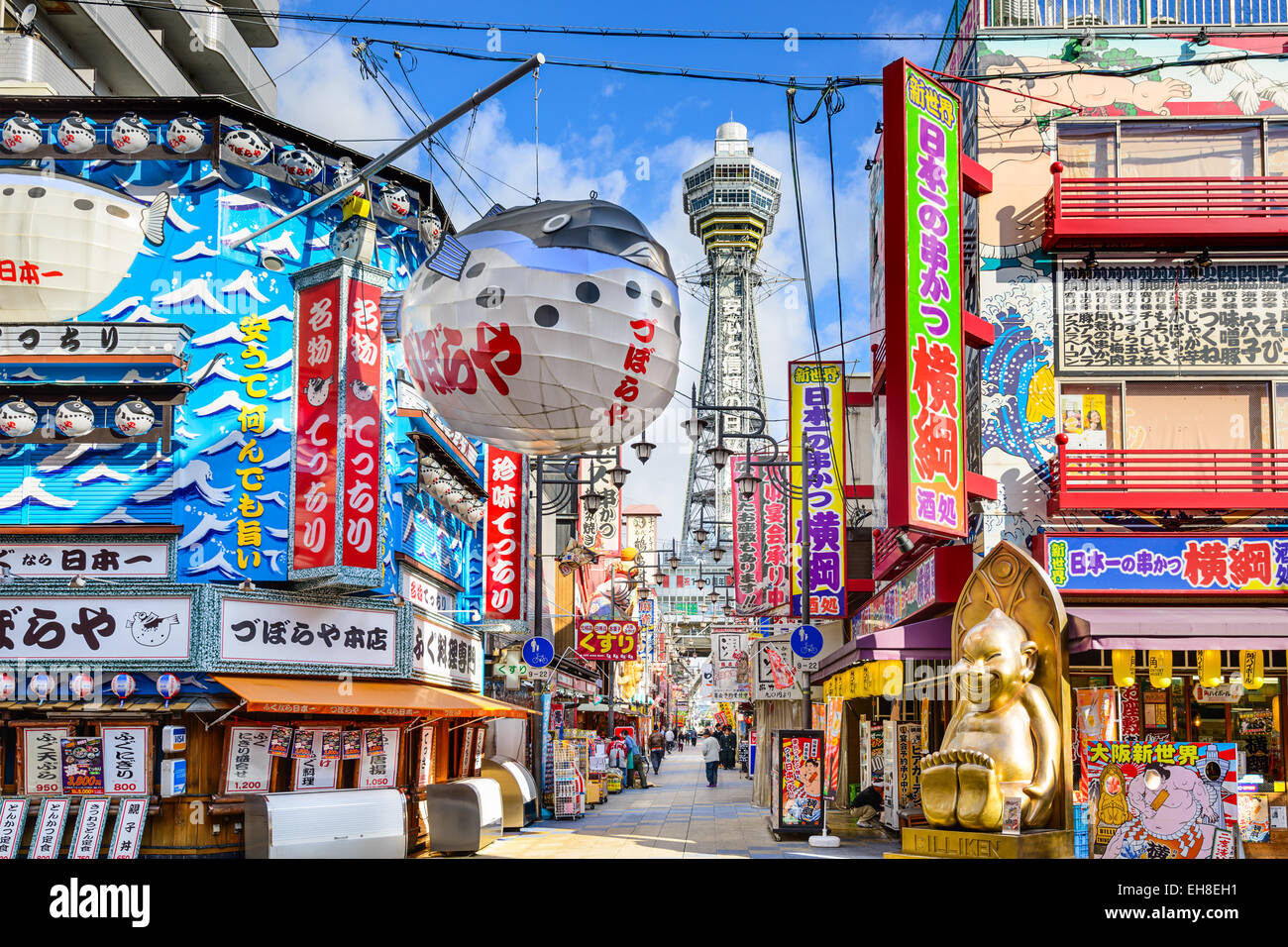 Il quartiere Shinsekai di Osaka, in Giappone. Foto Stock