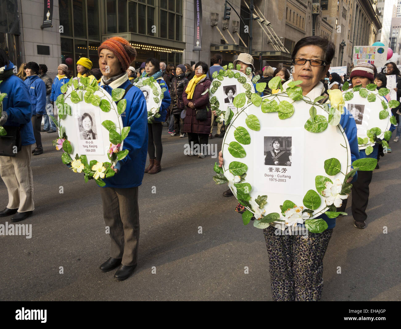 La Giornata internazionale della donna marzo per la parità tra i sessi e dei diritti delle donne, NYC, 8 marzo 2015. Foto Stock