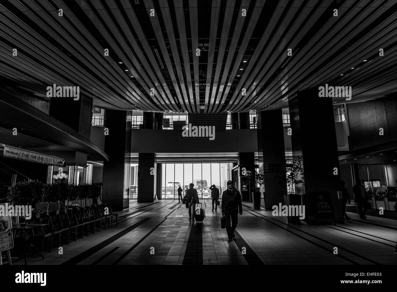 Interno del Hikarie,Shibuya, Tokyo, Giappone Foto Stock
