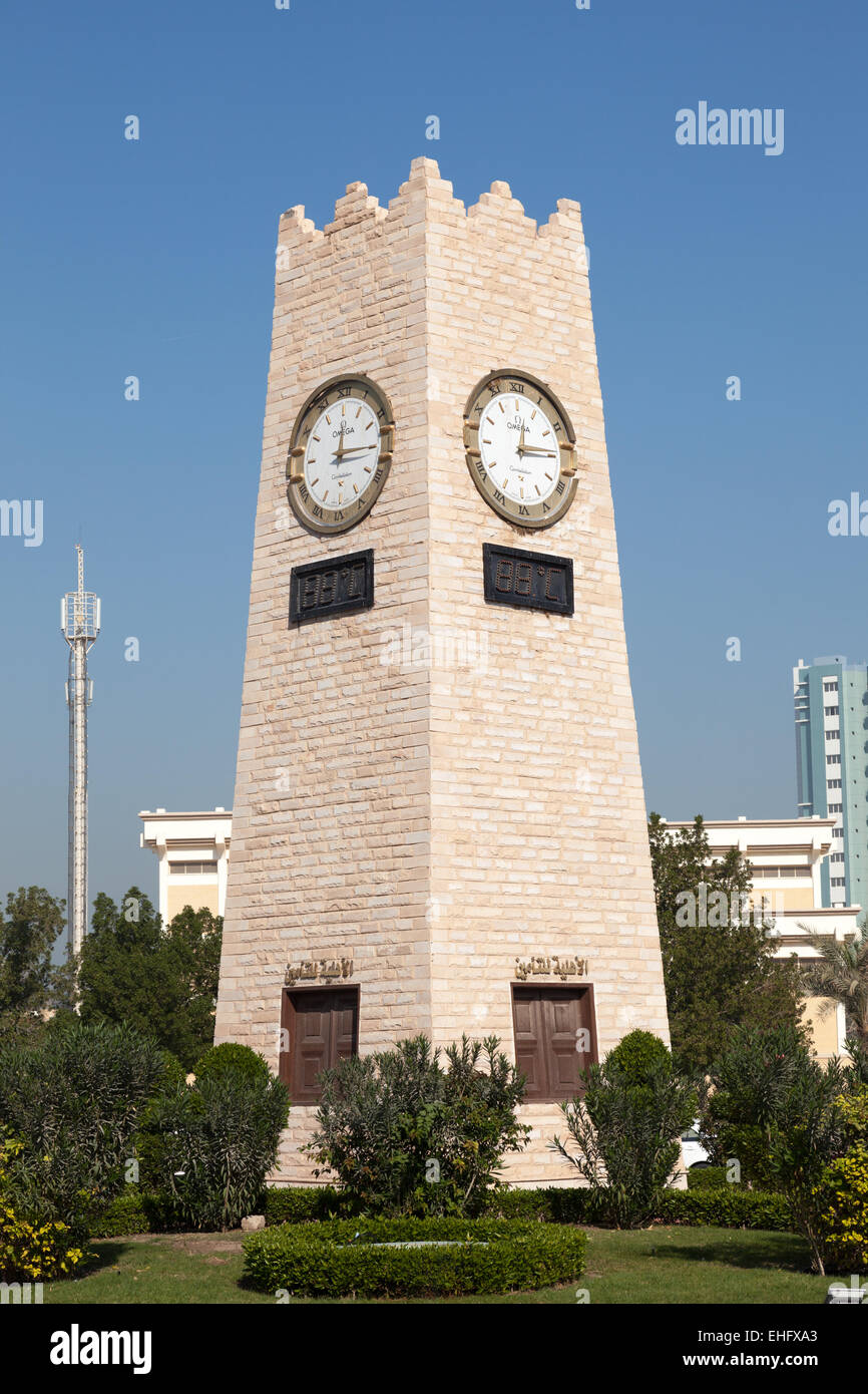 Torre dell Orologio rotatoria a Kuwait City, distretto Sharq Foto Stock