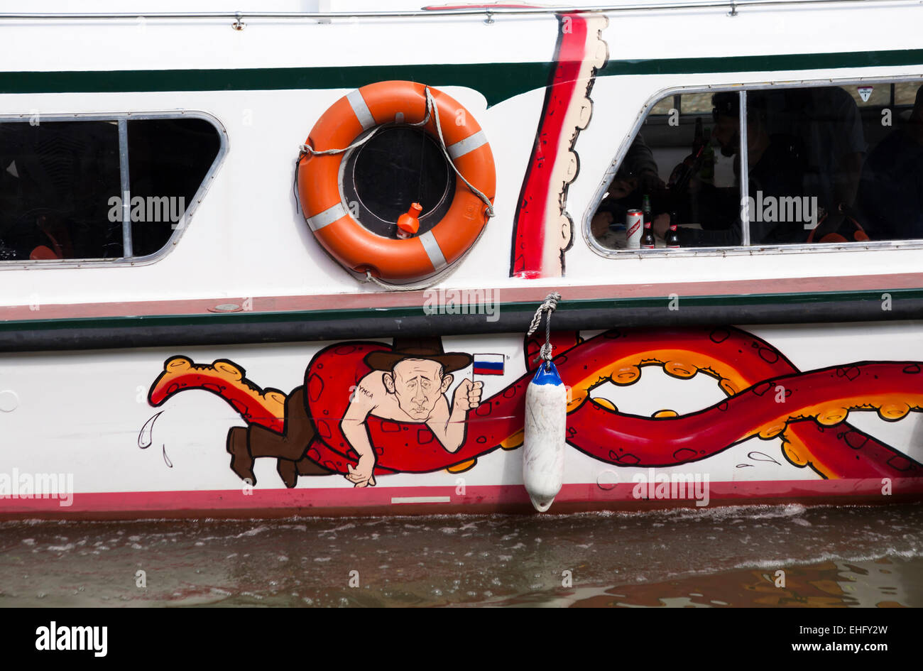 L'illustrazione a lato del traghetto a Bristol nel maggio Foto Stock