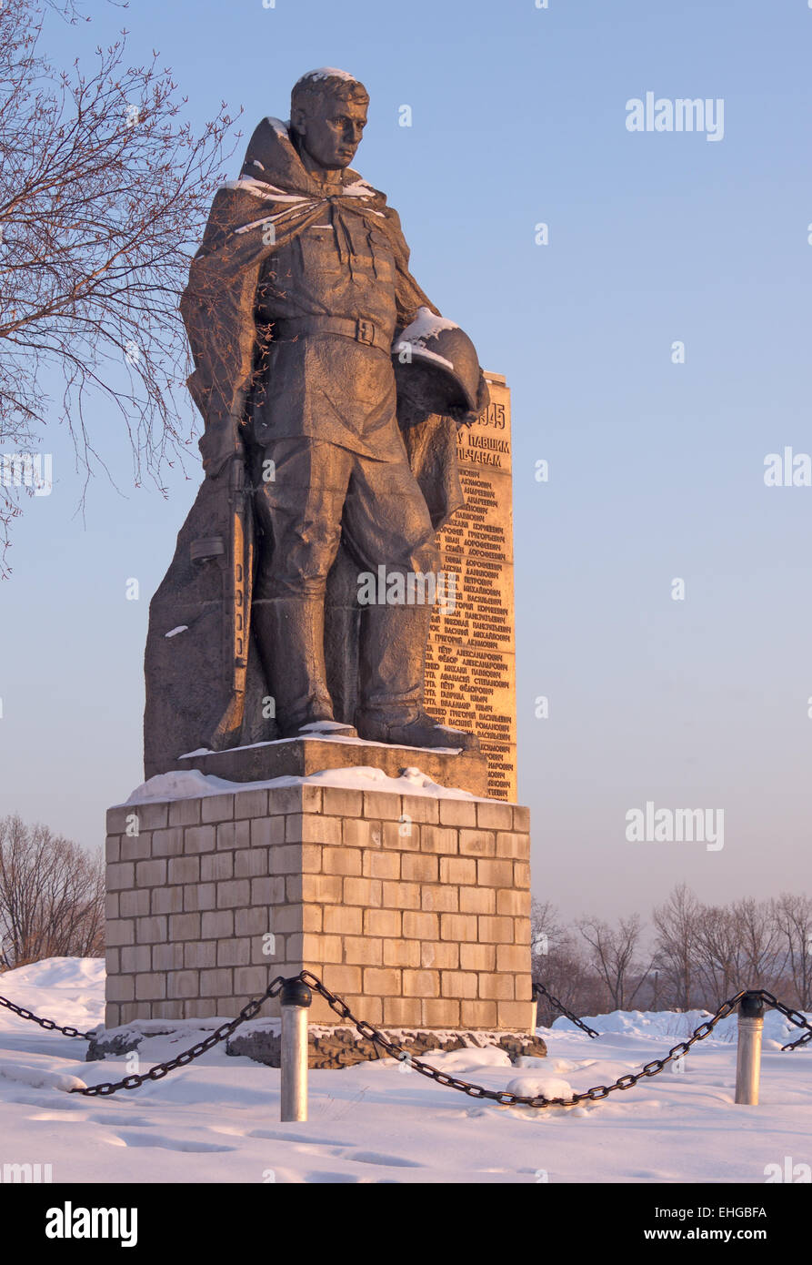 Un monumento alle vittime della guerra Foto Stock
