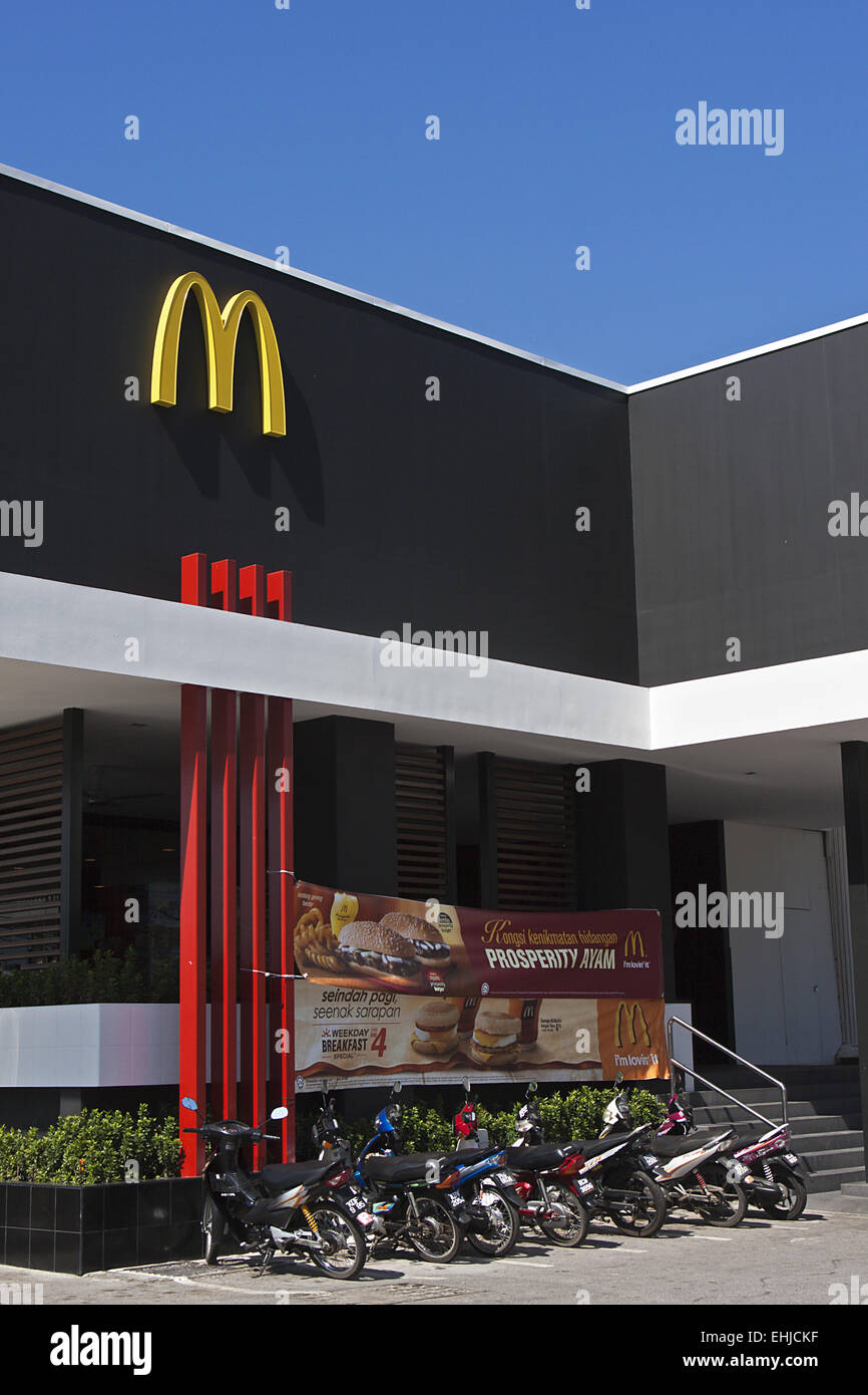 Mc donalds branch immagini e fotografie stock ad alta risoluzione - Alamy