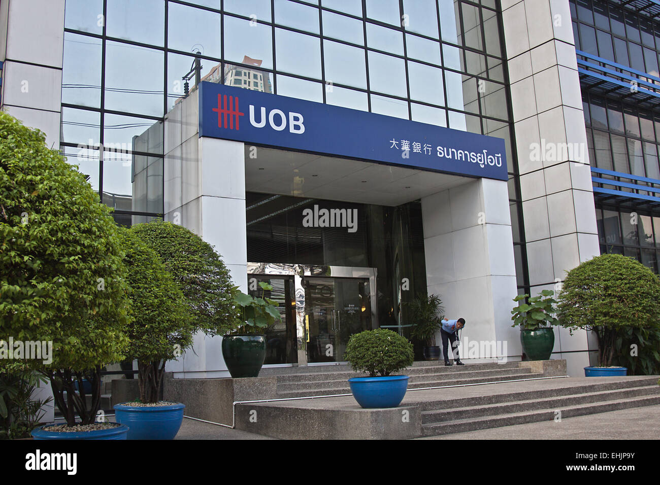 UOB Foto Stock