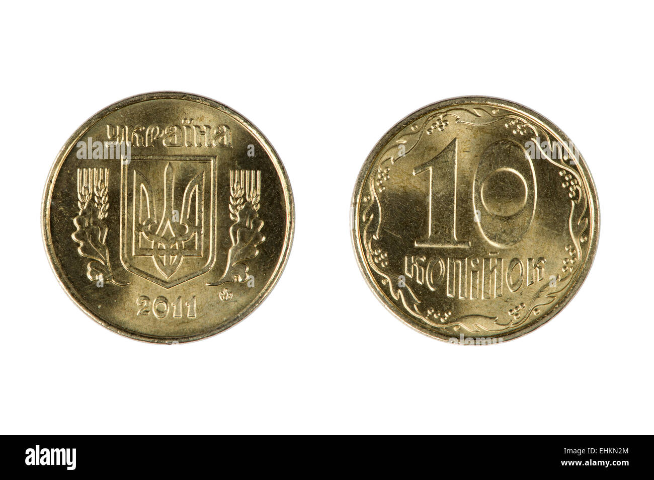 Oggetto isolato su bianco - monete di Ucraina Foto Stock