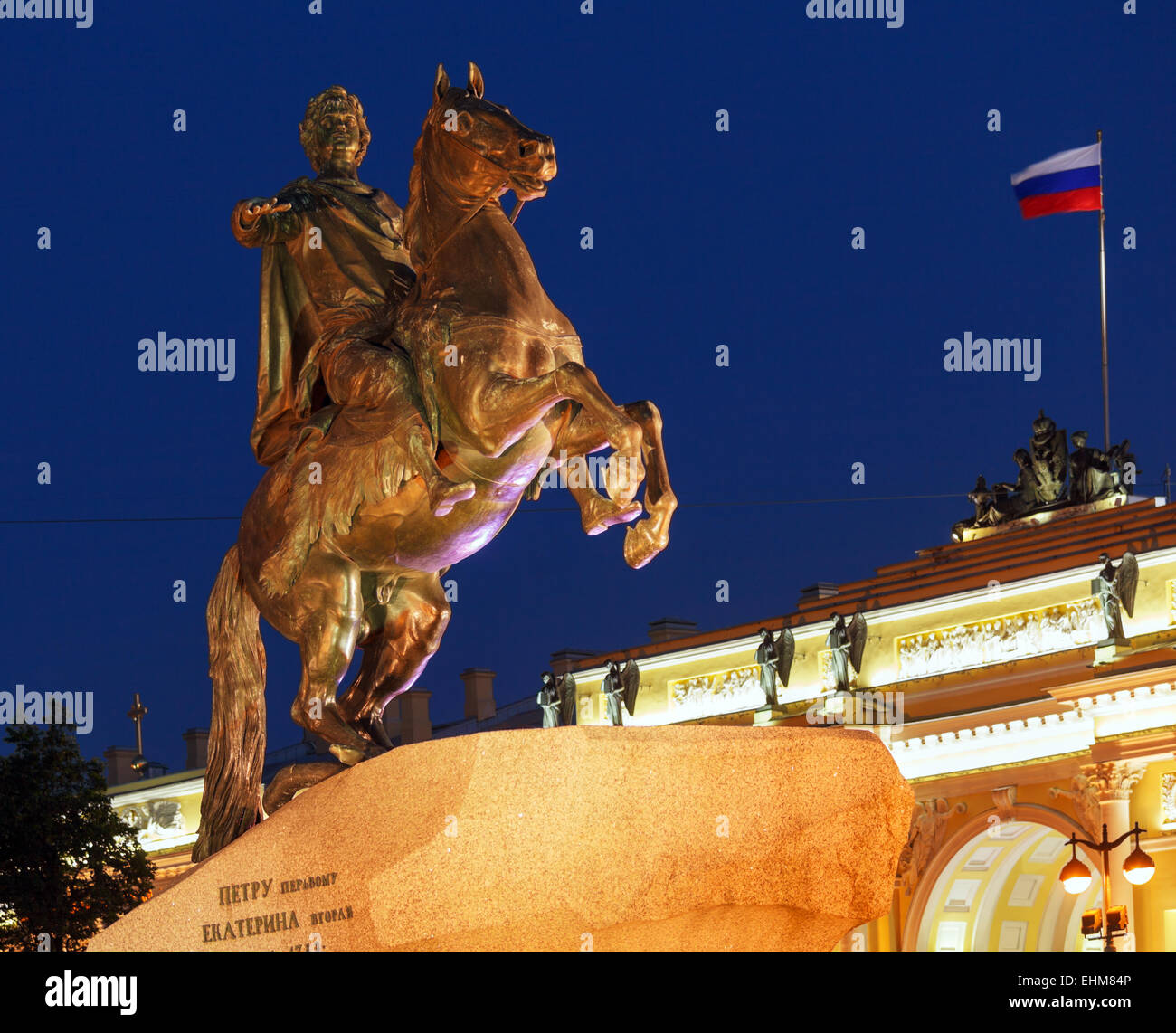 Monumento a tsar e imperator Pietro I il Grande (i cavalieri di bronzo), San Pietroburgo. La Russia Foto Stock