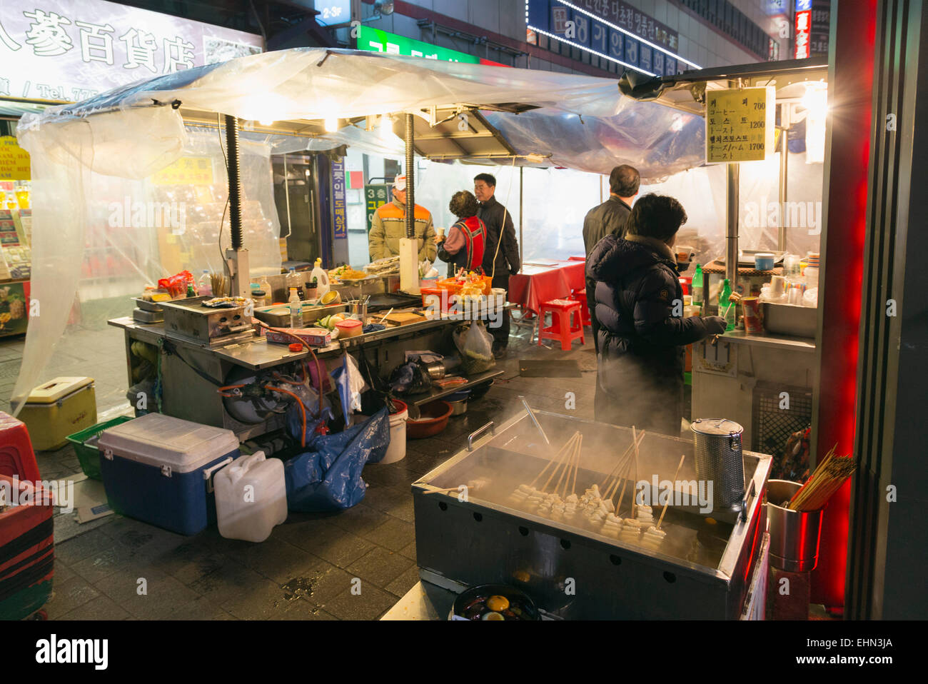 Asia, Repubblica di Corea, Corea del Sud, Seoul, Nandaemun mercato alimentare Foto Stock