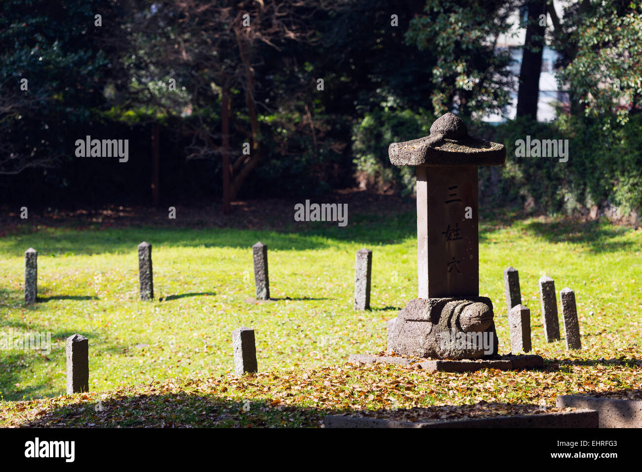 Asia, Repubblica di Corea, Corea del Sud, Jeju Island, Jeju City, Samseonghyeol Santuario - clan tre fori dei padri fondatori di Foto Stock
