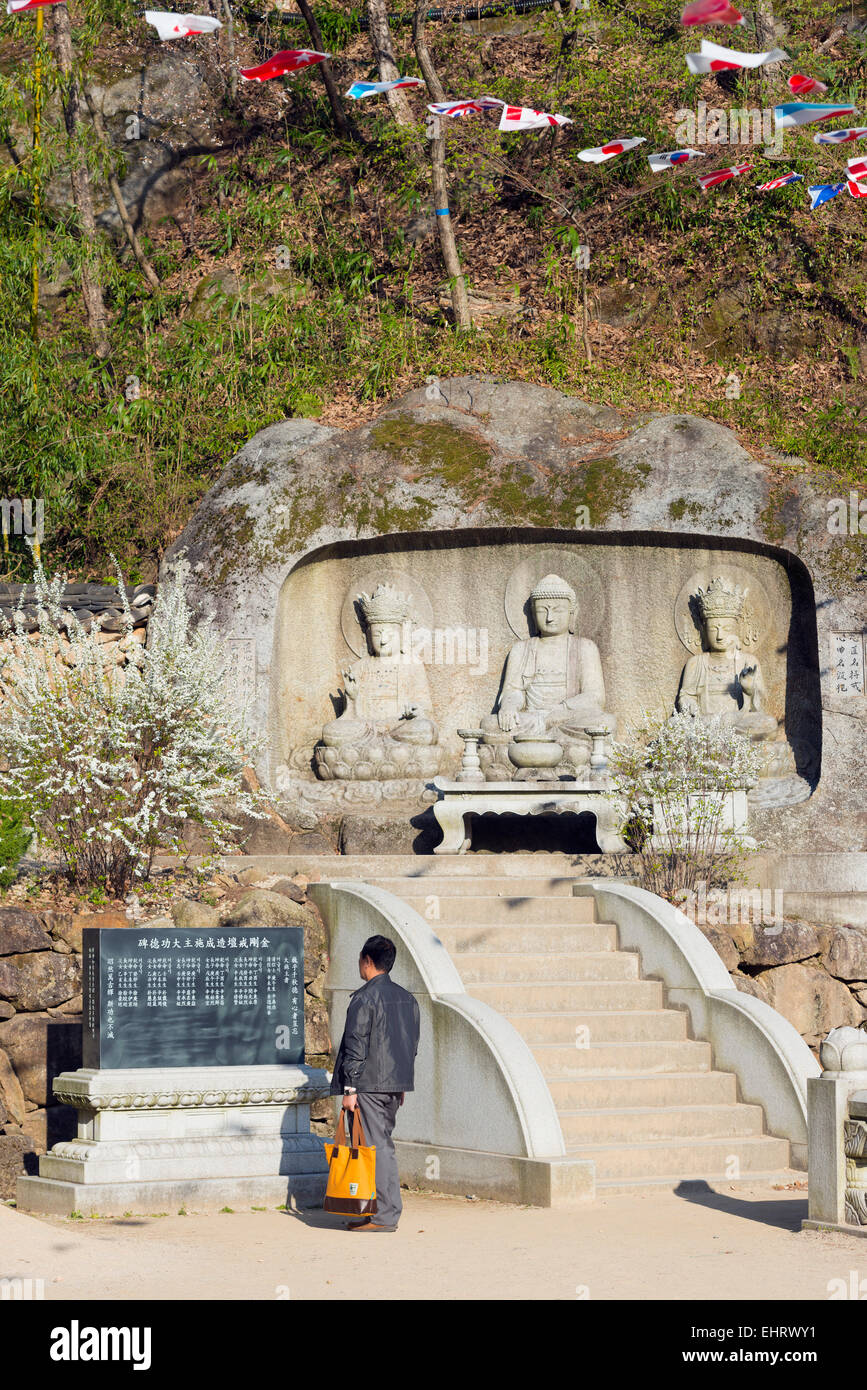 Asia, Repubblica di Corea, Corea del Sud, Gyeongsangnam-do, Jirisan National Park, Ssanggyesa tempio buddista Foto Stock