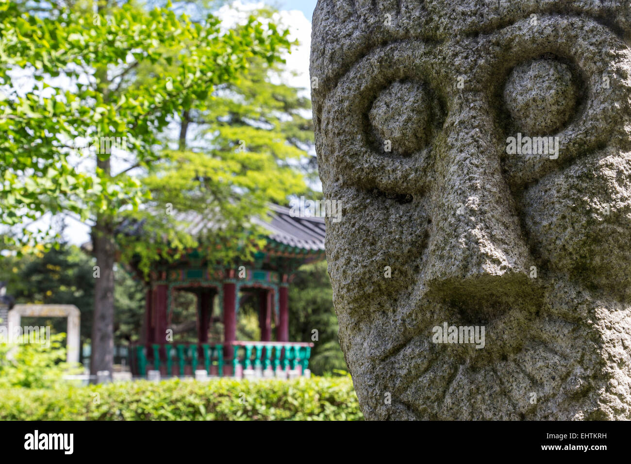 JARDIN D'Acclimatation, il Bois de Boulogne, Parigi (75), Francia Foto Stock