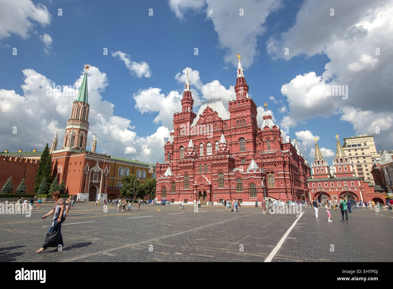 Illustrazione della città di Mosca, Russia Foto Stock