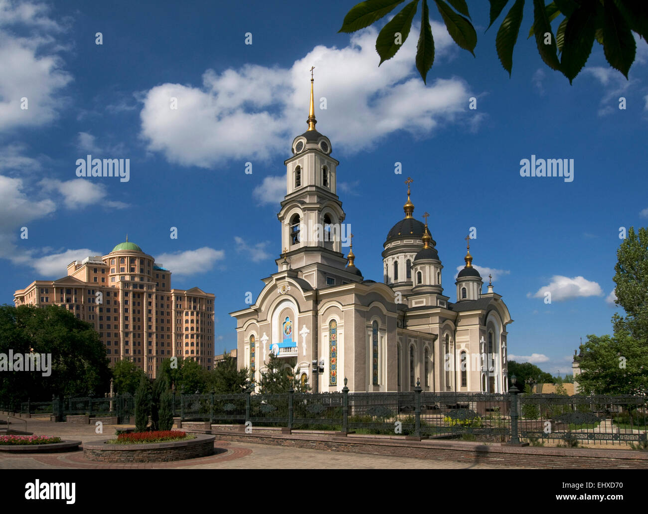 Architettura di Donetsk city (Ucraina, disputerà il territorio). Foto Stock