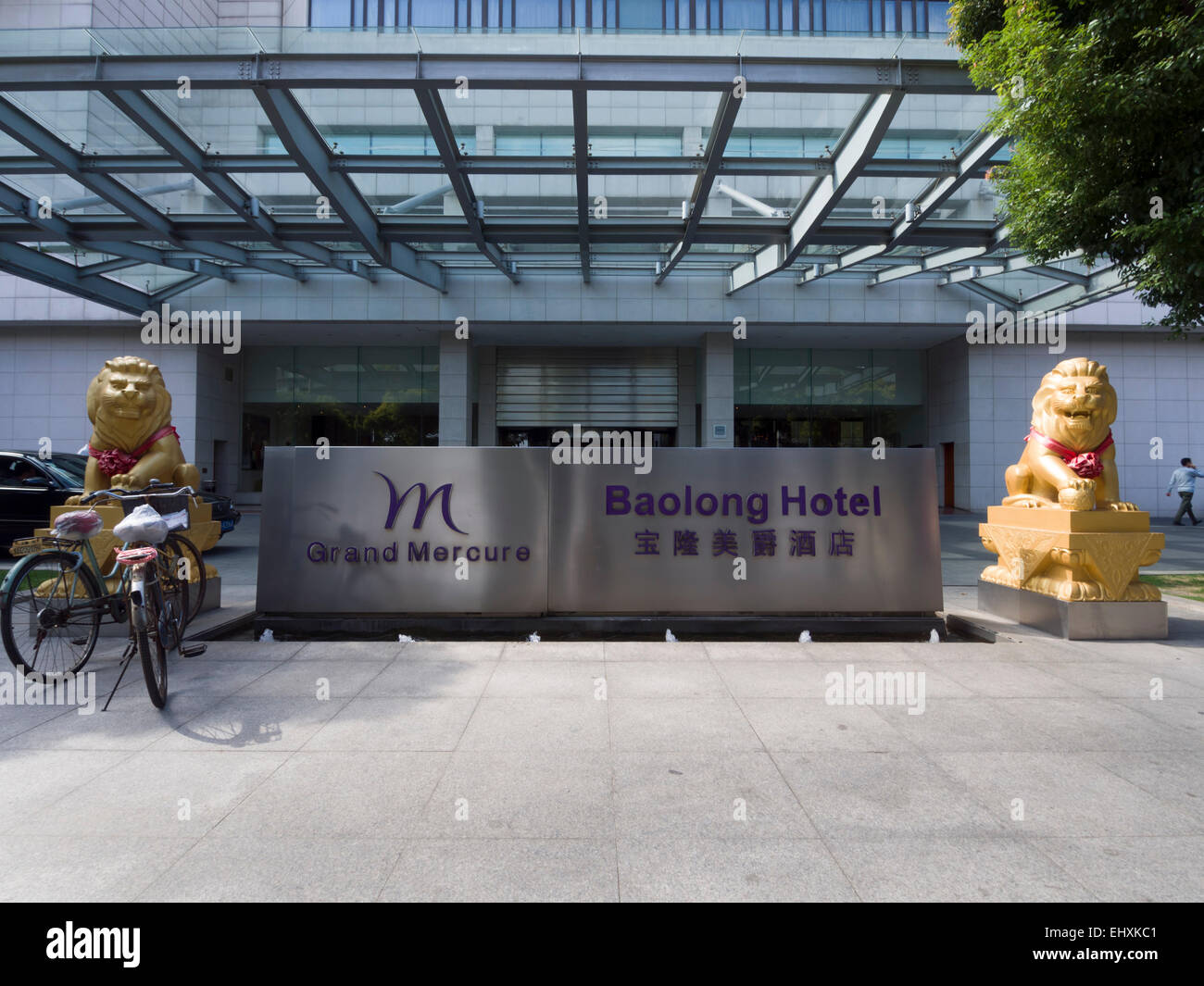 Grande Mercure Baolong hotel a cinque stelle in Shanghai, Cina Foto Stock