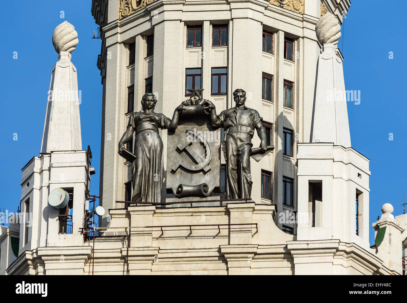 Il monumento del Kotelnicheskaya grattacielo a Mosca, Russia Foto Stock