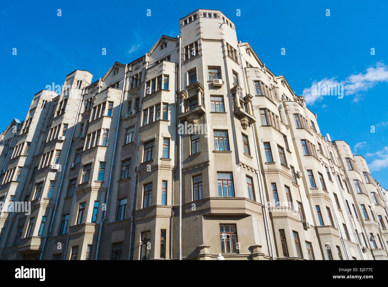 Dom Aktera, la casa di attori, Arbat strada pedonale, il centro di Mosca, Russia, Europa Foto Stock