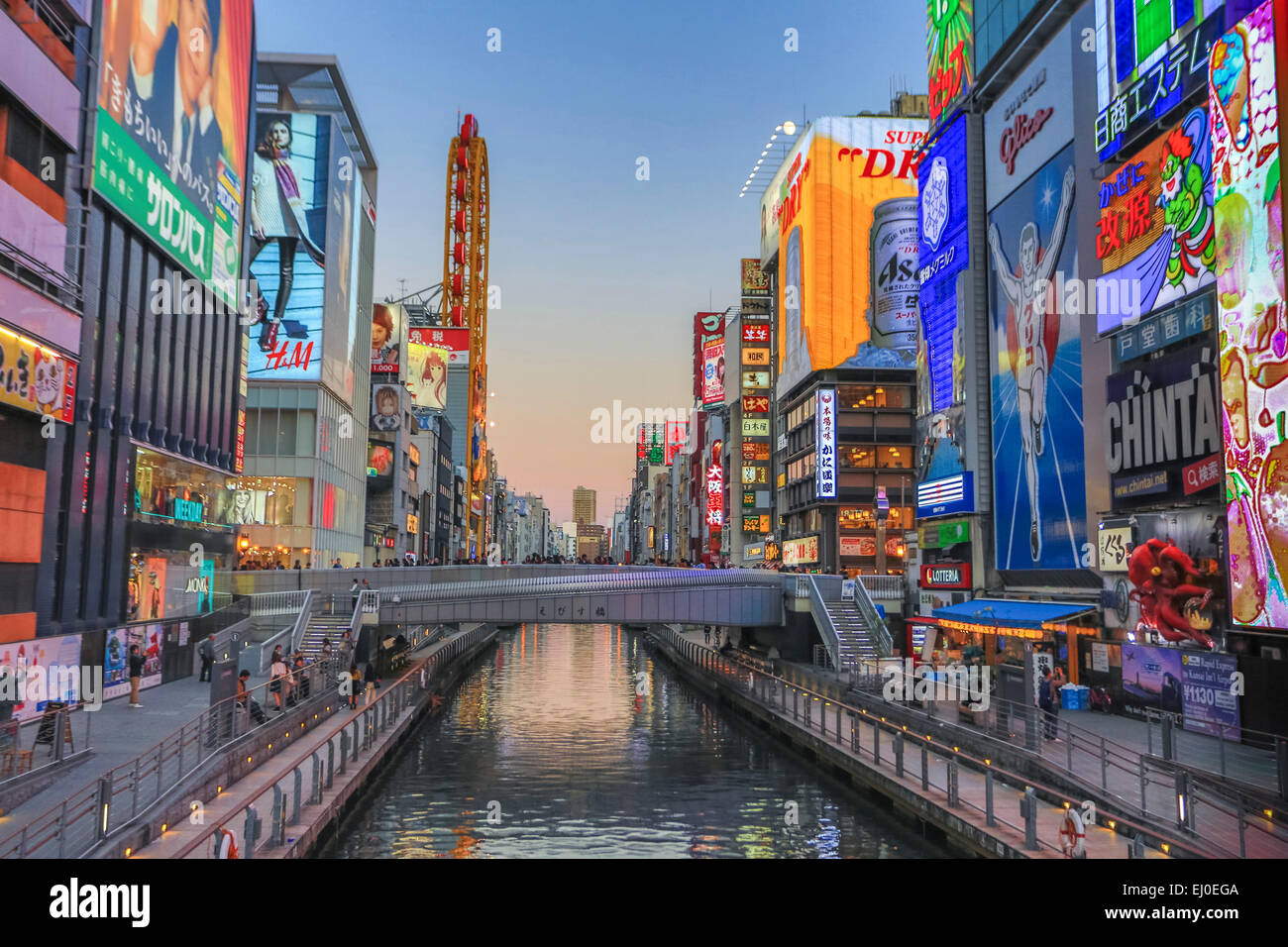 Bridge, Città Dotombori, Giappone, Asia, Kansai, Namba di Osaka, architettura, canal, colorato, spot pubblicitari, pubblicità, downtown, e Foto Stock