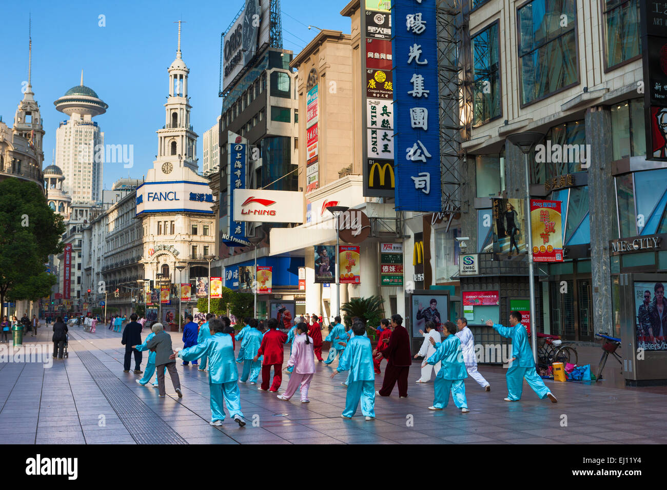 Shanghai, Cina, Asia, zona pedonale, mall, esercizi del mattino, sport, paese, città, Foto Stock